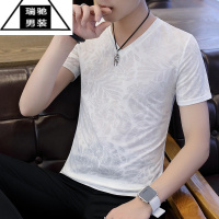 希杰狮王冰丝t恤男士短袖夏季V领纯色衣服青年装潮流镂空印花男款丅体恤