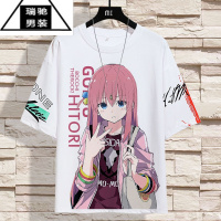 希杰狮王孤独摇滚t恤男女动漫五分袖后藤一里同款夏季短袖二次元结束乐队