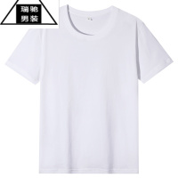 希杰狮王定制t恤印字logo订做班服校服短袖订制半袖工作服纯色男女T恤