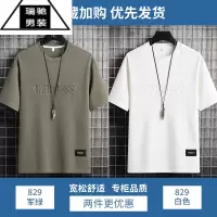 希杰狮王华夫格短袖T恤男夏季潮牌钢印字母印花半袖上衣服宽松冰丝体恤男t