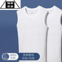 希杰狮王男士V领宽肩背心不变形打底坎肩汗衫无袖T恤居家睡衣马甲