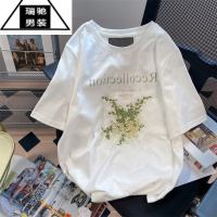 希杰狮王法式别致花朵刺绣正肩短袖t恤男女夏vintage港风小众体恤上衣