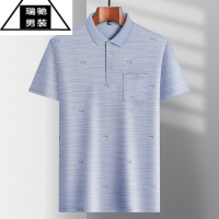 希杰狮王爸爸装翻领冰丝短袖T恤中年男士休闲体恤中老年薄款POLO衫夏季衣T
