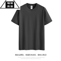 希杰狮王250g短袖T恤男厚实新疆宽松纯色夏季男士圆领女打底衫潮