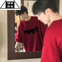 希杰狮王日系酒红色男式t恤短袖少年感穿搭美式复古300g情侣半袖