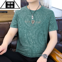 希杰狮王冰丝短袖t恤男牛油果绿高端潮牌烫钻半袖休闲体恤衫夏装新款男装