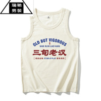 希杰狮王篮球背心男女宽松休闲运动无袖t恤复古文字健身三旬老汉坎肩