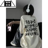 希杰狮王妈个鸡妈 ins高街夏季趣味文字印花休闲短袖上衣男女宽松T恤