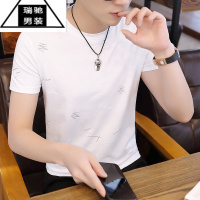 希杰狮王冰丝短袖t恤男士2023夏季新款韩版潮流体恤青年修身夏天上衣服男