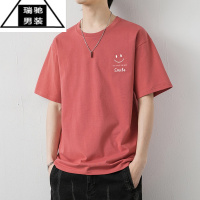 希杰狮王短袖T恤男夏季潮流冰丝圆领青少年学生百搭宽松笑脸上衣