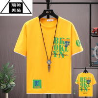 希杰狮王初中学生12-15岁男孩夏天13短袖t恤男大童装14半袖16上衣服潮