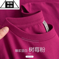 希杰狮王显白树莓红夏季火龙果色短袖T恤女 玫红色宽松简约上衣男