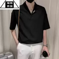希杰狮王痞帅男士短袖T恤夏季冰丝七分袖衬衫轻熟风衣服高级感V领polo衫潮