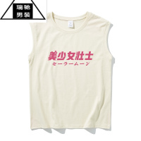 希杰狮王美少女壮士搞笑国潮复古文字背心男健身无袖t恤情侣