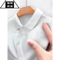 希杰狮王丝光棉高端翻领纯色POLO衫短袖t恤男士夏季2022新款有领带领冰丝