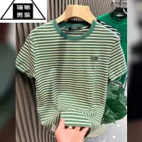 希杰狮王绿色横条纹短袖T恤男2023年新款刺绣体恤时尚潮牌ins潮流上衣
