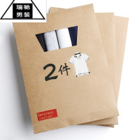 希杰狮王2023夏季新款短袖t恤男士polo衫 衬衫领韩版丅恤半袖修身夏装体恤