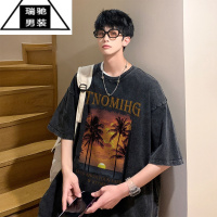 希杰狮王日落山海短袖T恤男款夏季美式复古水洗做旧宽松