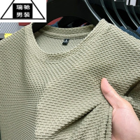 希杰狮王薄款竹节冰丝t恤男短袖夏季弹力修身舒适凉感上衣休闲百搭半袖潮