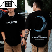 希杰狮王2023夏季弯月亮印花时尚ins潮流短袖男士宽松弧形休闲透气T恤