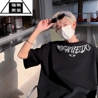 希杰狮王短袖t恤男款夏季西海岸嘻哈高街圆领宽松潮牌衣服潮流ins半袖体恤