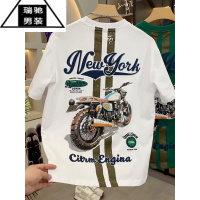 希杰狮王夏季摩托车印花圆领T恤短袖男士潮流百搭宽松休闲t恤青年打底半袖