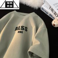 希杰狮王320g牛油果绿t恤男夏季美式复古螺纹小领口短袖潮牌半袖体恤