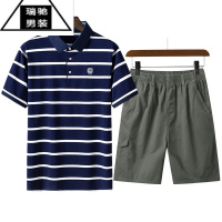 希杰狮王爸爸夏装短袖t恤男宽松套装时尚翻领休闲中老年人条纹polo衫