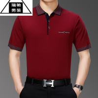 希杰狮王中老年人男士喜爸爸夏装短袖t恤套装父亲节结婚宴礼衣服夏季公公