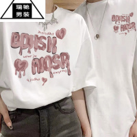 希杰狮王很仙的情侣装t恤2023新款夏季不一样短袖网红高级感小众潮流套装