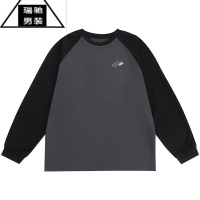 希杰狮王春秋薄款网眼速干篮球训练印花插肩长袖t恤美式投篮服运动上衣