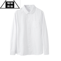 希杰狮王白色长袖衬衫男宽松情侣套装DK韩版潮流学生毕业照班服休闲衬衣男
