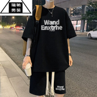 希杰狮王字母短袖t恤男夏季半袖青少年休闲运动套装大码宽松薄款上衣服潮