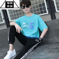 希杰狮王男大童短袖t恤青少年男装帅气衣服潮牌高中初中学生夏装运动套装