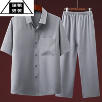 希杰狮王夏季冰丝衬衫男短袖中老年爸爸夏装套装老人爷爷夏天衣服男士衬衣