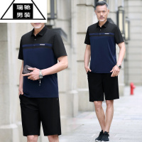希杰狮王中老年运动套装男士夏季爸爸装宽松短袖t恤短裤爷爷薄款冰丝衣服