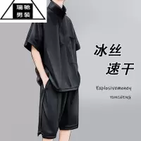 希杰狮王酷盐系套装港味宽松黑暗垂感痞帅男装一套搭配帅气短袖卫衣两件套