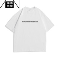 希杰狮王短袖t恤夏季潮牌简约盐系穿搭男生衣服搭配帅气休闲夏装套装