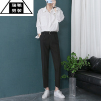 希杰狮王九分西裤男垂感西装裤秋装一整套男装搭配高级感套装韩系风格穿搭