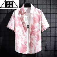 希杰狮王沙滩套装男海南岛服三亚夏威夷泰国风短袖花衬衫宽松情侣休闲寸衣