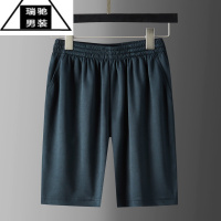 希杰狮王夏季新款纯色速干T恤短袖体能训练服男女户外运动服休闲透气套装