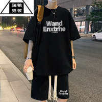 希杰狮王华夫格短袖t恤男夏季冰丝薄款运动套装男生夏装一套搭配帅气衣服