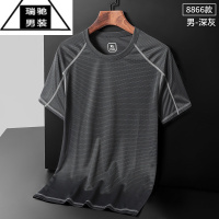 希杰狮王户外宽松速干衣男短袖t恤夏季快干透气上衣运动衫半袖女冰丝体恤