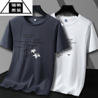 希杰狮王()冰丝莫代尔棉t恤男夏季大码速干薄款上衣短袖男体恤