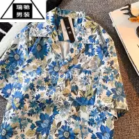 希杰狮王复古美式vintage日系古巴领花衬衫男短袖夏季港风痞帅宽松衬衣男Y