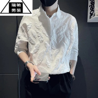 希杰狮王雅痞风衬衫男短袖polo衫潮牌设计感衬衣立体肌理感树叶七分半袖夏