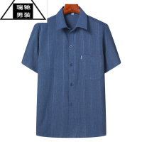 希杰狮王中老年人夏装男爷爷衣服短袖衬衫上衣棉麻爸爸夏季衬衣60-70-80岁