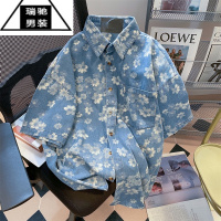 希杰狮王设计感小众满印花朵牛仔衬衫男女夏美式复古oversize港风短袖上衣