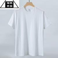 希杰狮王新疆t恤230克男长绒棉短袖t衫小清新女打底纯色内搭精梳棉t血