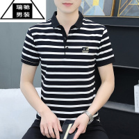 希杰狮王夏季男士翻领条纹短袖体恤衫大码polo衫男装休闲半袖白色体恤